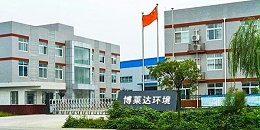 中低温SCR与传统SCR脱硝技术对比分析