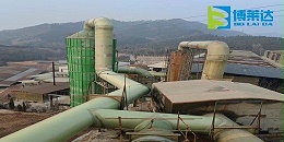 化工厂烟气污染脱硫脱硝治理治理技术及其应用