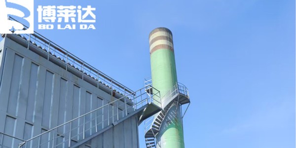 3021808c75d13d16731c5414facde3e0