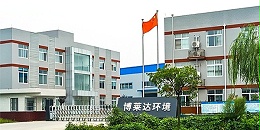 冷凝相变烟气脱白技术