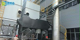 锅炉烟气消白设备