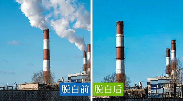 工厂烟气消白技术