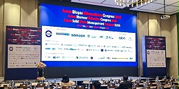 赴约曼谷｜博莱达环境亮相2026东盟环保盛会，彰显中国环保技术实力